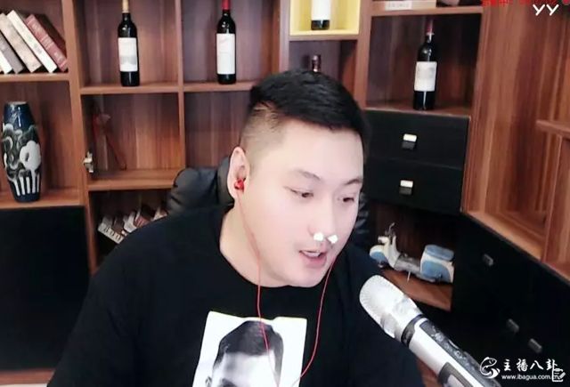 老李