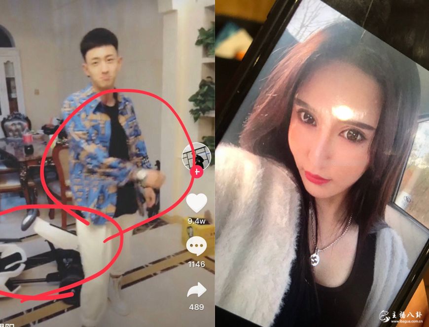 李耀阳与女友