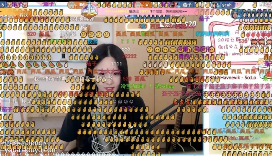 阿冷