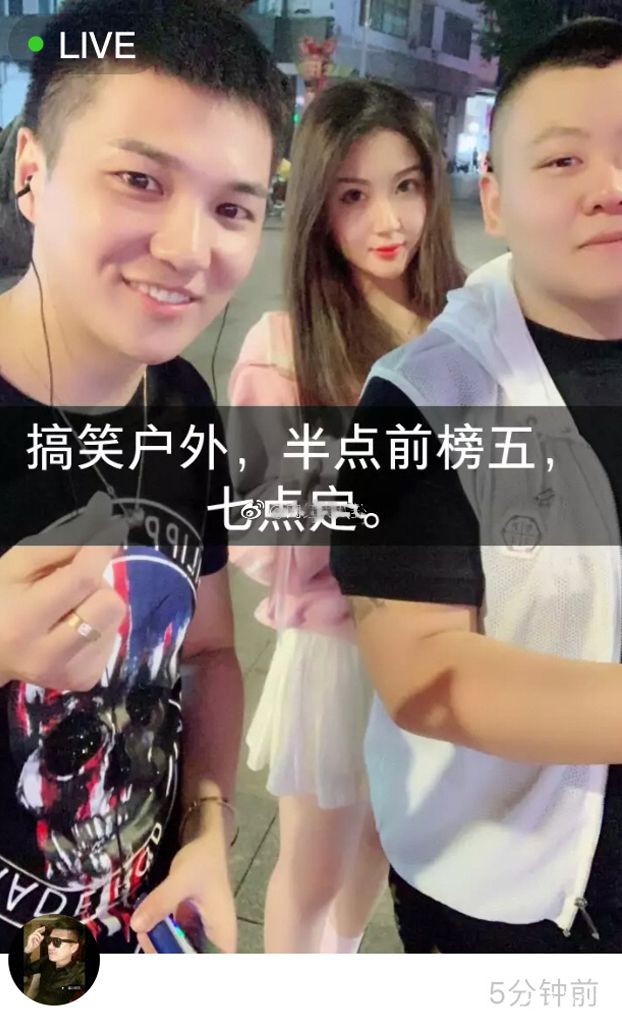 阿宇和元宝