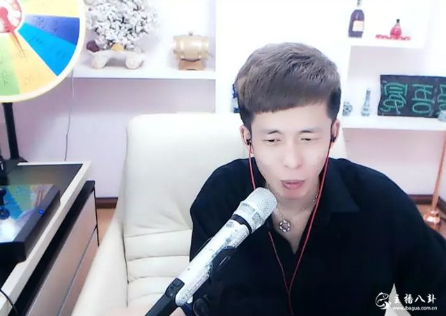 王冕