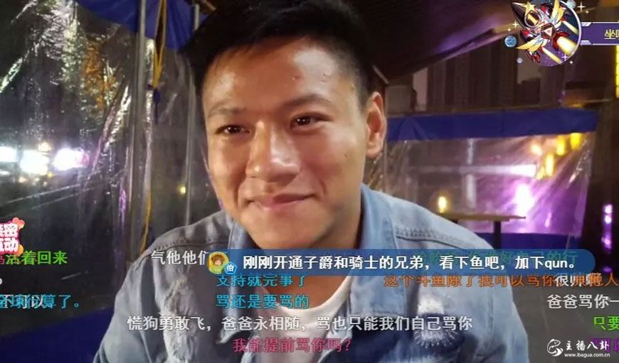 根本停不下来！彡彡九用怒开300+贵族回应质疑，慌张感动落泪！
