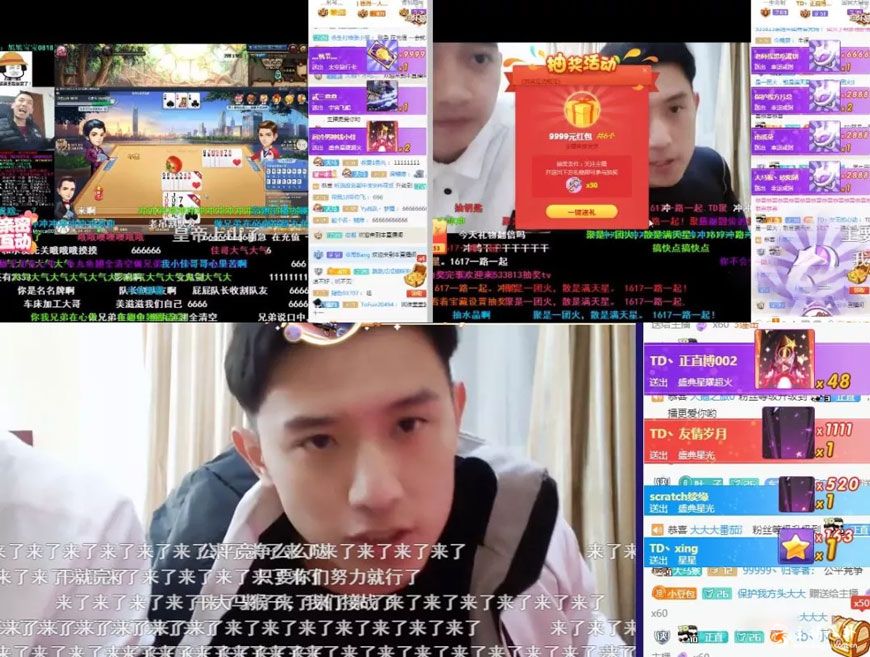 正直博使出全部火力对飙旭旭宝宝，1小时壕送30万现金仍失守小时榜！
