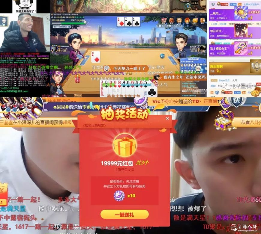 正直博旭旭宝宝