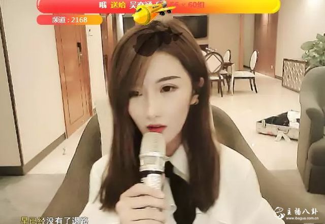 有钱任性，哦哦哦豪刷阿涵百万钻戒！