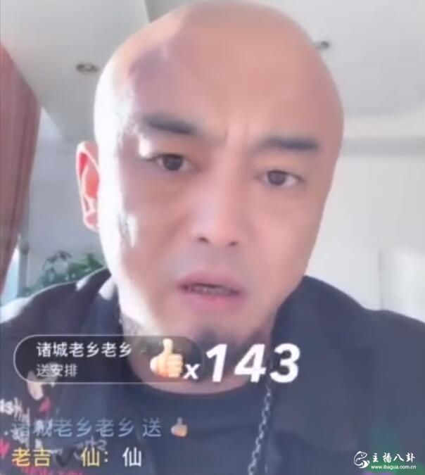 百万星光五哥直言非常想拥有仙家军！