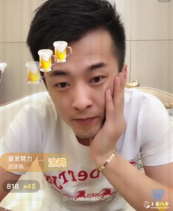 辛巴