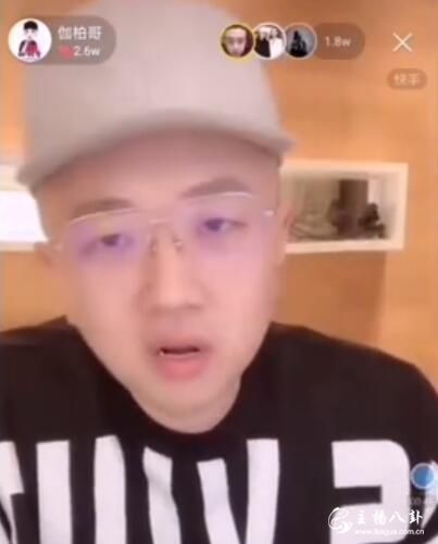 伽柏哥爆辛巴大骂二驴原因！