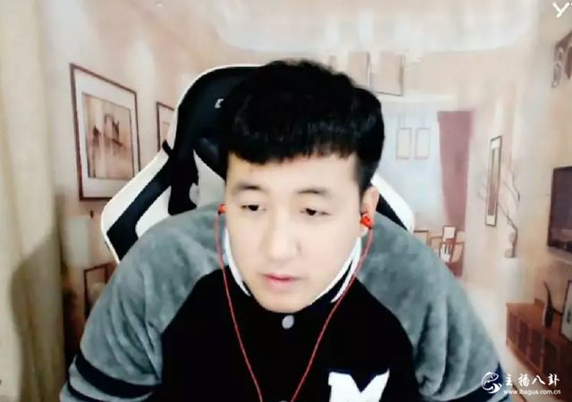 扶不起的阿斗？曝我已成年拉黑老六微信，VP已脱！