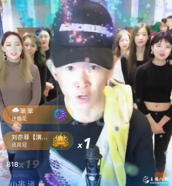 房岩澄清不回归也不首秀！