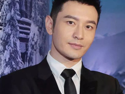 黄晓明中年王子病什么梗 起底黄晓明该梗由来