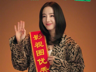脱口秀跨年全阵容官宣 阵容中怎么没见张绍刚