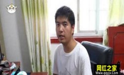 西门吹牛中是谁？