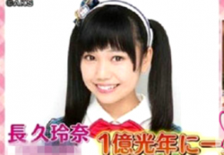 日媒为什么封长久玲奈为“一亿光年美少女”呢？长久玲奈个人