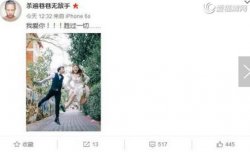 网红微博“杀遍巷巷无敌手”是谁？