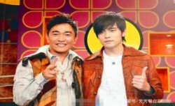吴宗宪周杰伦反目成仇是什么原因？