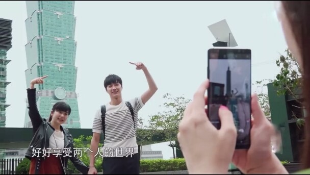中国