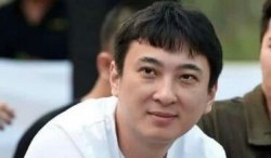 家境比较神秘，秦力生的孙子可能比王思聪还富有