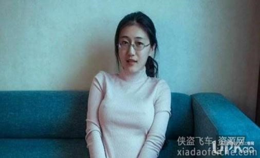 蜜桃大丸子