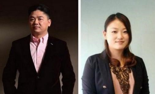 刘强东和庄佳