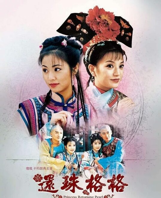 新版