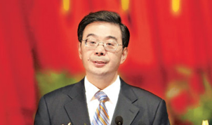 秦基