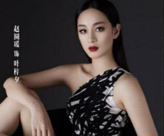 《如果蜗牛有爱情》中叶梓夕是被谁所杀？叶梓夕的扮演者个人