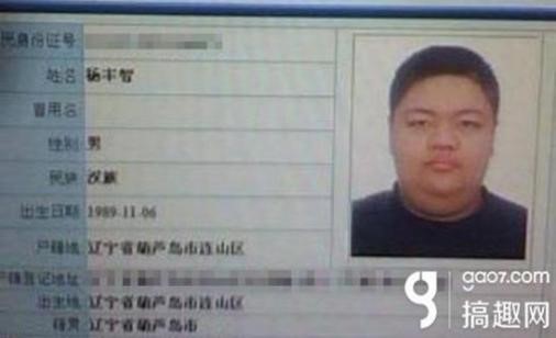 lol无