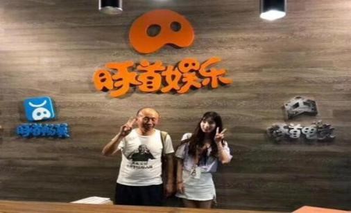豚首娱乐知名主播大盘点！