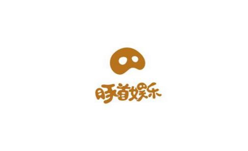 豚首娱乐知名主播大盘点！