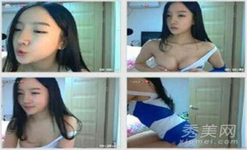 女主