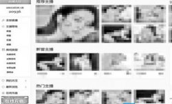 丽柜厅直播平台被取缔的原因？