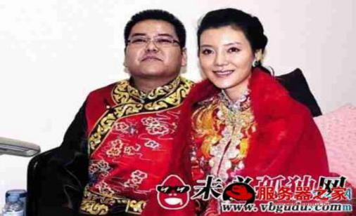 yy宝哥.是山西第一首富？真相在这里！