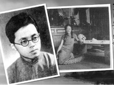 沈从文为何抛弃张兆和 八年婚外情令人震惊