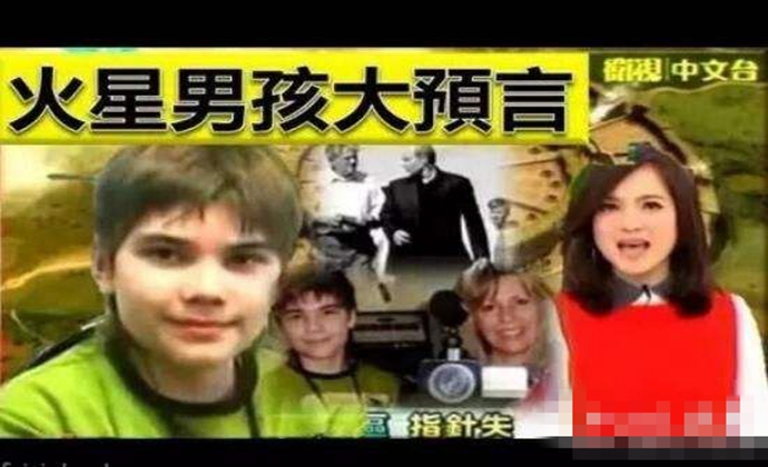 波力