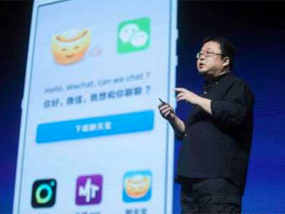 老罗的翻身仗？聊天宝团队宣布解散游戏结束