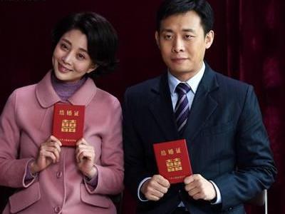 陈江河和骆玉珠结局，他们结婚了吗