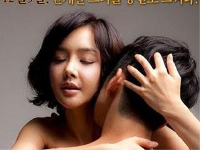 金善英电影来真的吗  大尺度激情戏