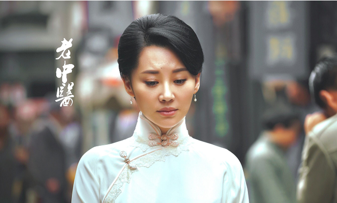 许晴在《老中医》的剧照，轻轻皱眉