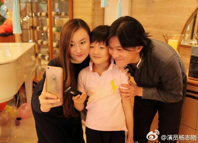 杨志