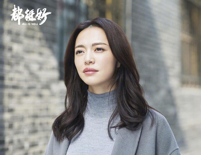 姚晨