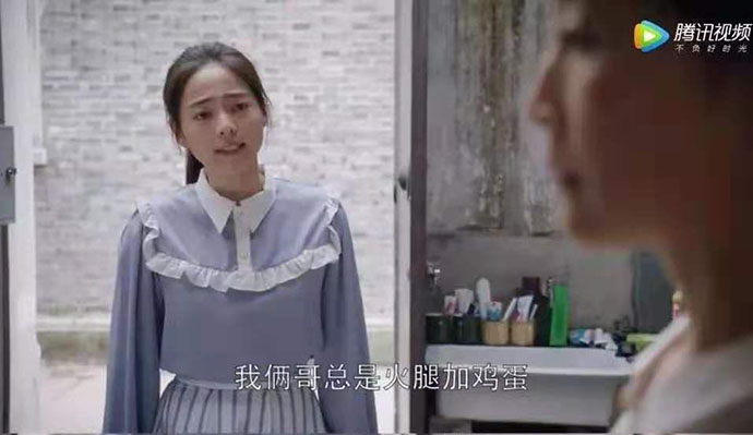 苏明玉