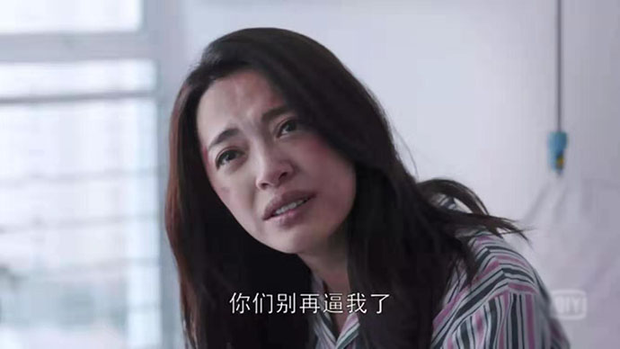 姚晨