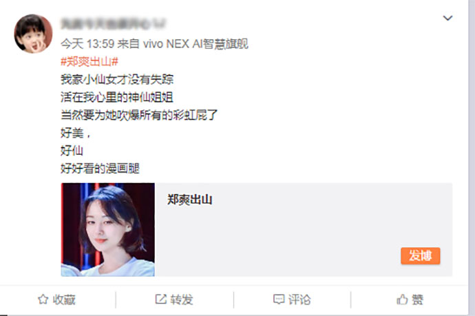 网友评论