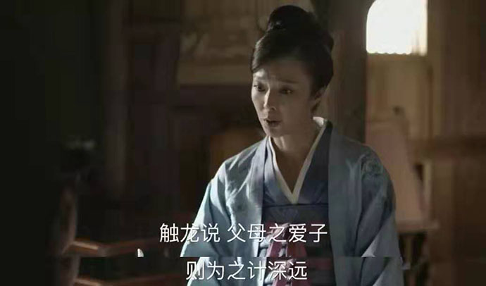 《知否》