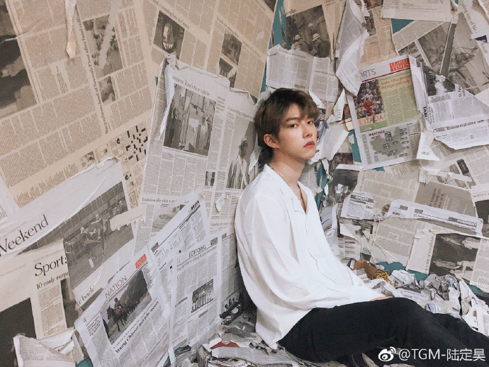 陆定昊