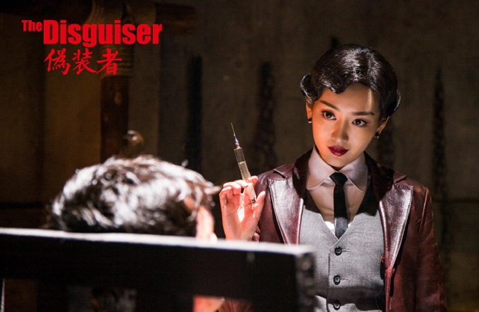 王鸥在《伪装者》中饰演的反派