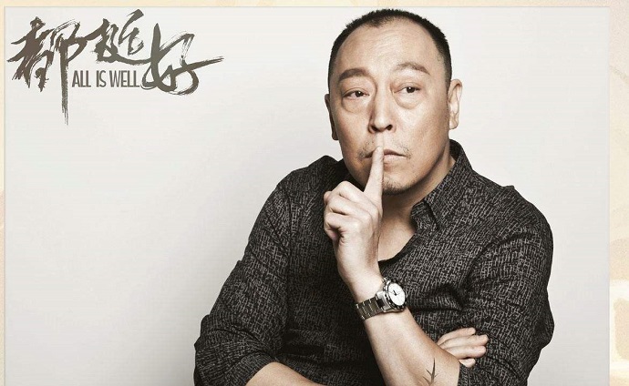 大器晚成的倪大红在《都挺好》中再次火了一把