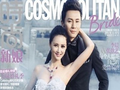 张歆艺承认和李晨睡过，网友直呼消息太劲爆