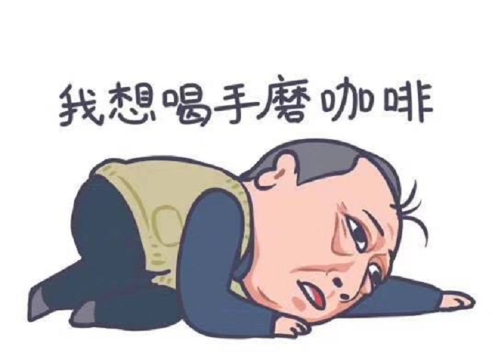 倪大红动漫图